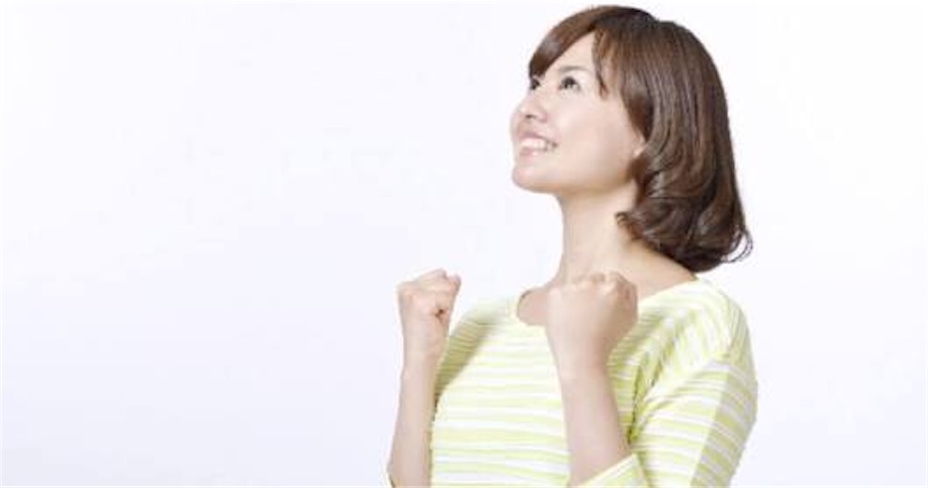 f:id:dietmentor_marika:20180909003556j:image