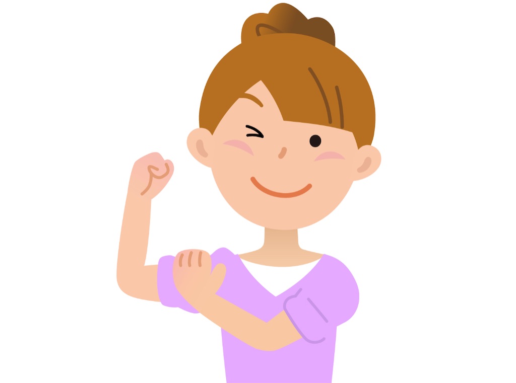 f:id:dietmuscle:20210917014057j:image f:id:dietmuscle:20210917014057j:image