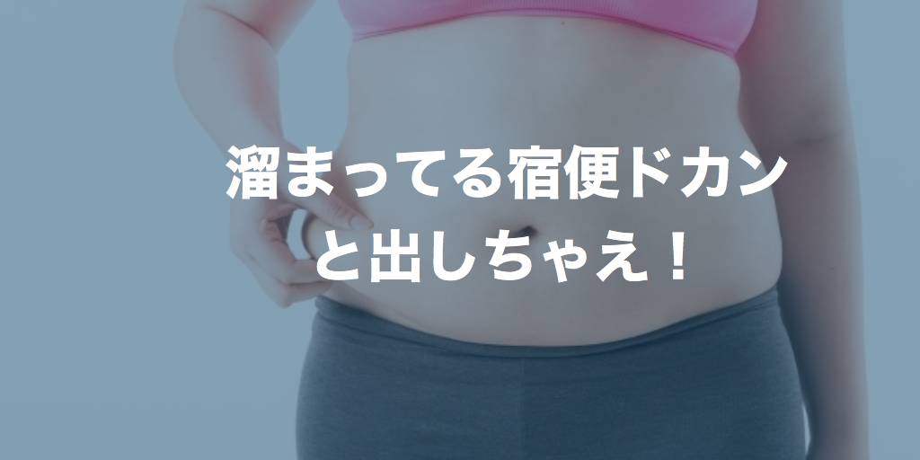 f:id:dietpuerhtea:20170406220737p:plain f:id:dietpuerhtea:20170406220737p:plain