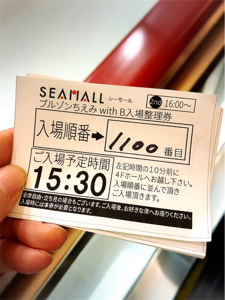 f:id:dietseikoubanzai:20180613081033j:image f:id:dietseikoubanzai:20180613081033j:image