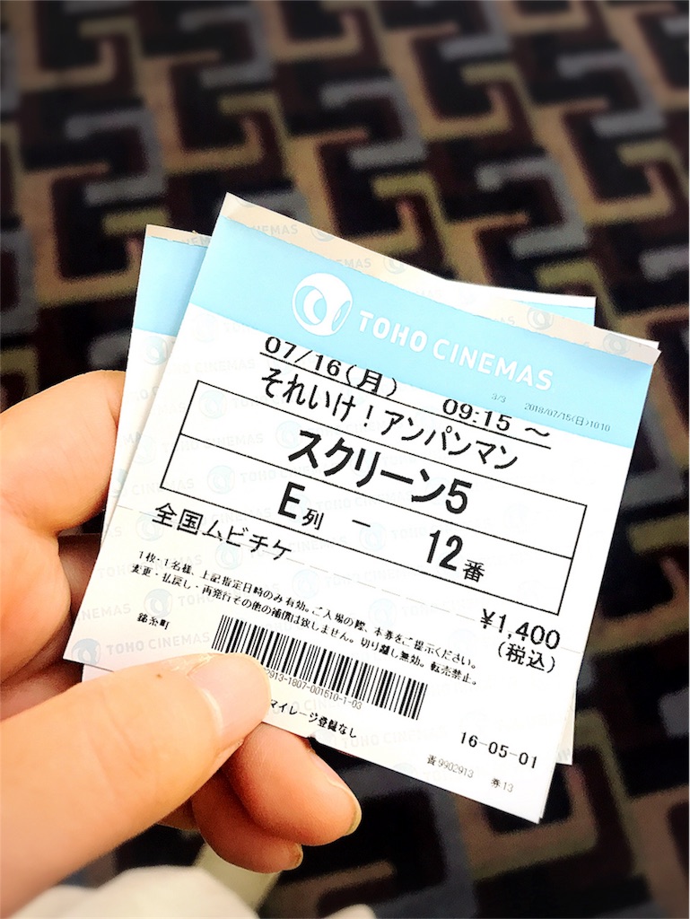 f:id:dietseikoubanzai:20190107231715j:image