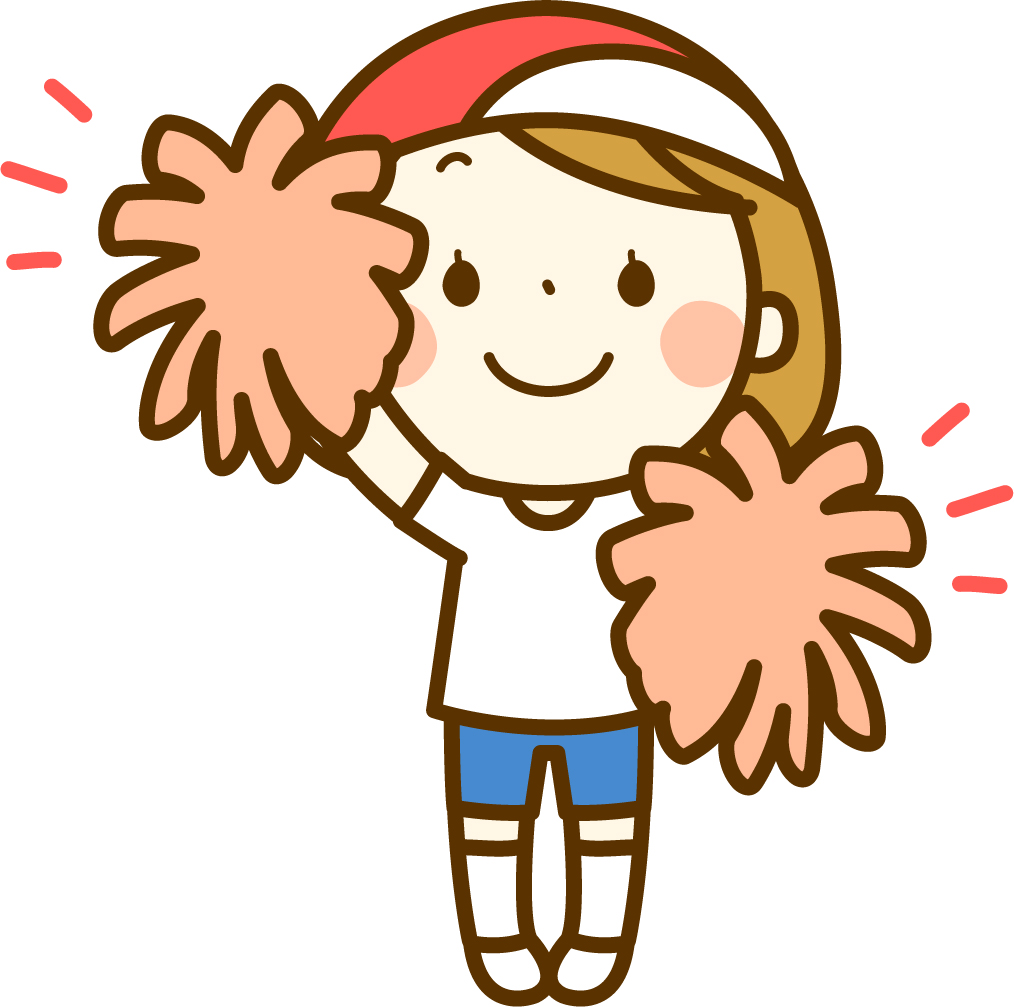 f:id:dietsupport116:20191031071552j:plain