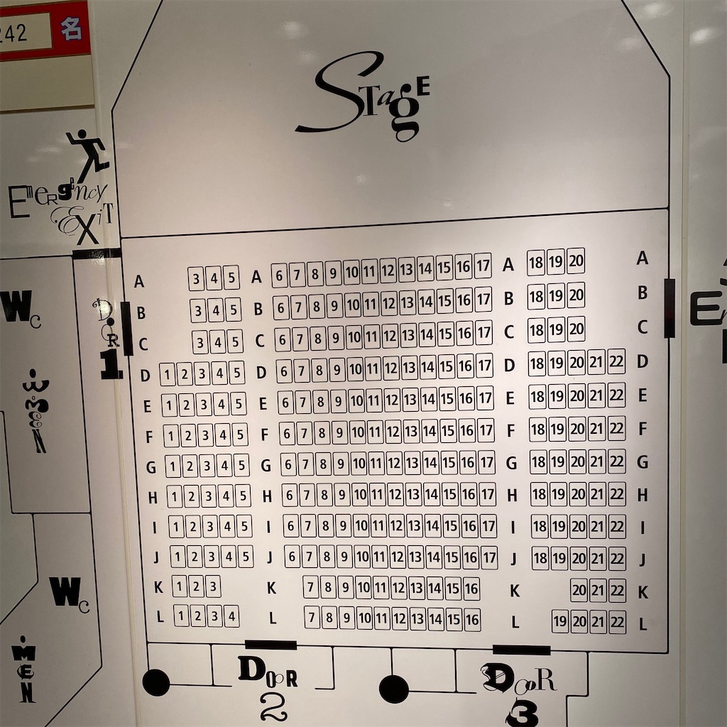 f:id:dietteryoko:20210610013010j:plain