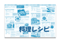 f:id:dig_learning:20170228205049p:plain f:id:dig_learning:20170228205049p:plain