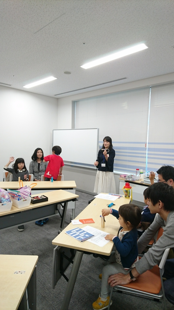 f:id:dig_learning:20170508062912j:plain