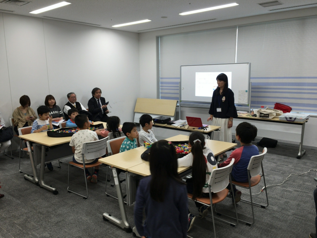 f:id:dig_learning:20170508122439j:plain f:id:dig_learning:20170508122439j:plain