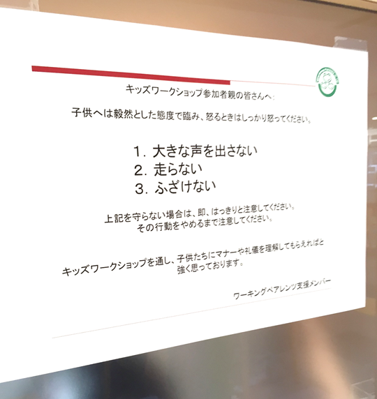 f:id:dig_learning:20170814141606p:plain f:id:dig_learning:20170814141606p:plain