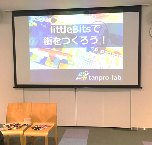 f:id:dig_learning:20170814142657p:plain f:id:dig_learning:20170814142657p:plain