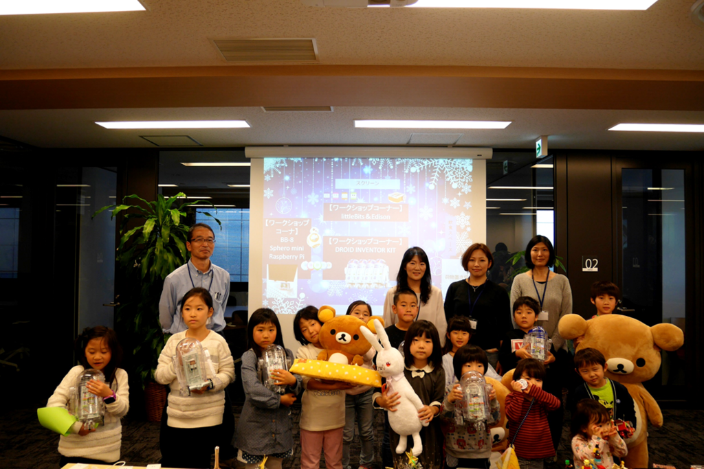 f:id:dig_learning:20171219002331p:plain