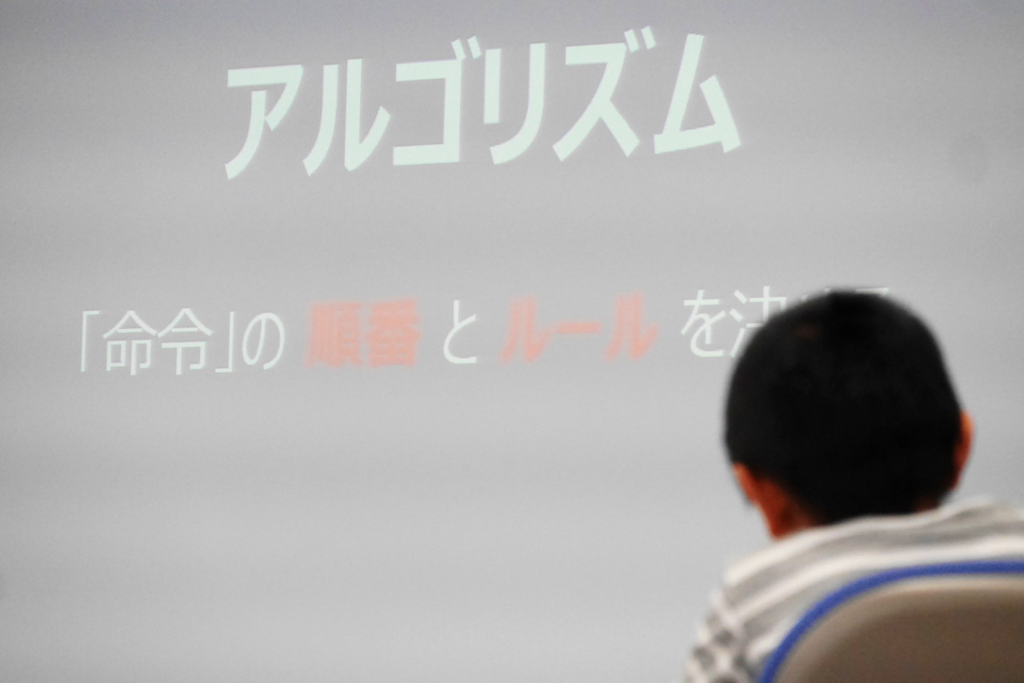 f:id:dig_learning:20180401232720p:plain