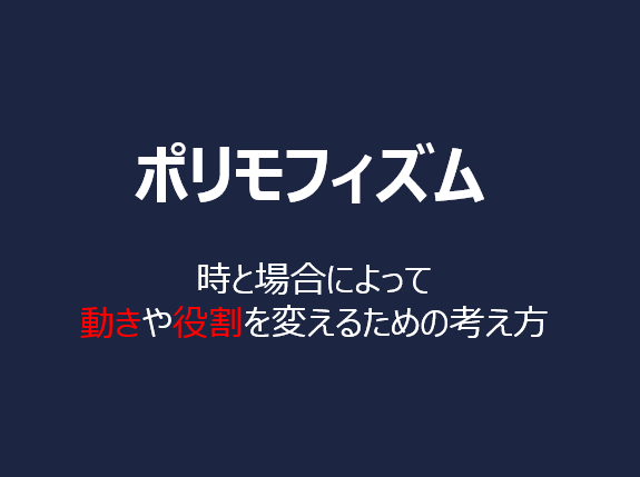 f:id:dig_learning:20180531064829p:plain