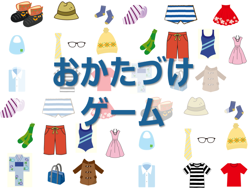 f:id:dig_learning:20190602151900p:plain f:id:dig_learning:20190602151900p:plain