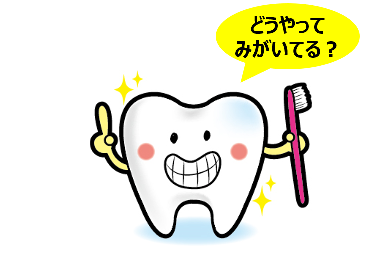 f:id:dig_learning:20190714234308p:plain