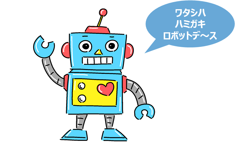 f:id:dig_learning:20190714234510p:plain