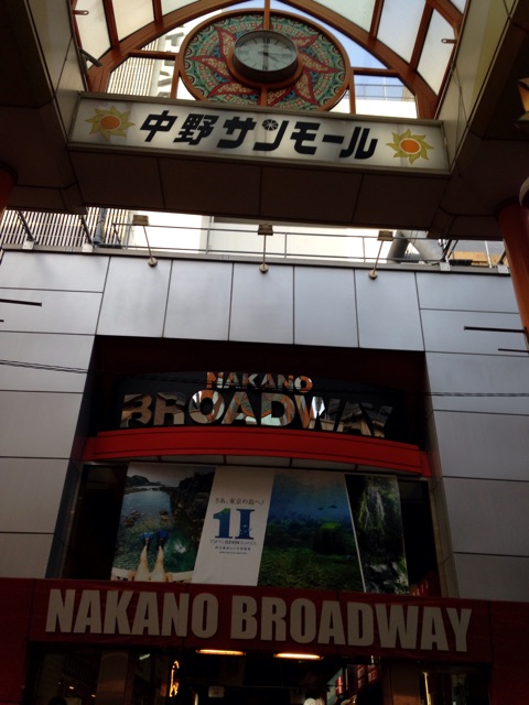 f:id:digdig_o:20150302012819j:plain
