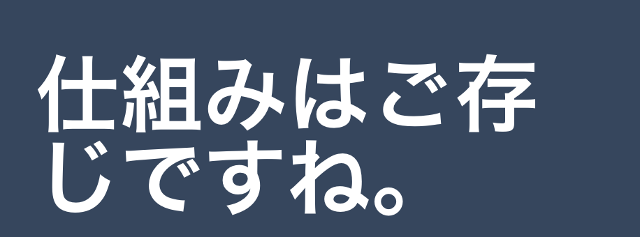 f:id:digdig_o:20150707061541p:plain