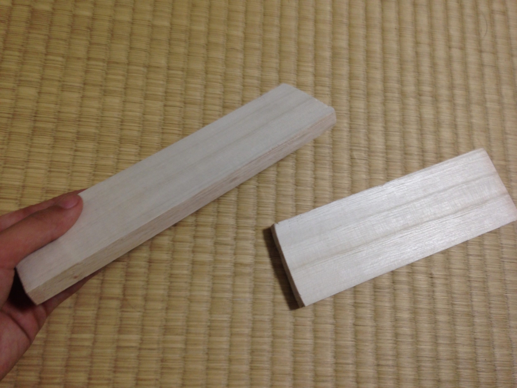 f:id:digdig_o:20160407003245j:plain