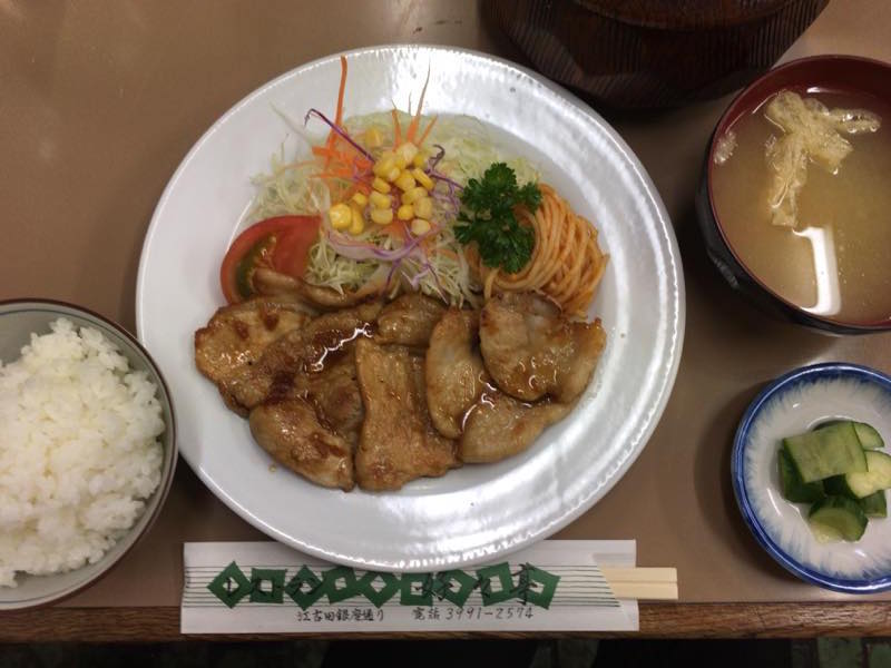 f:id:digdig_o:20161001190552j:plain