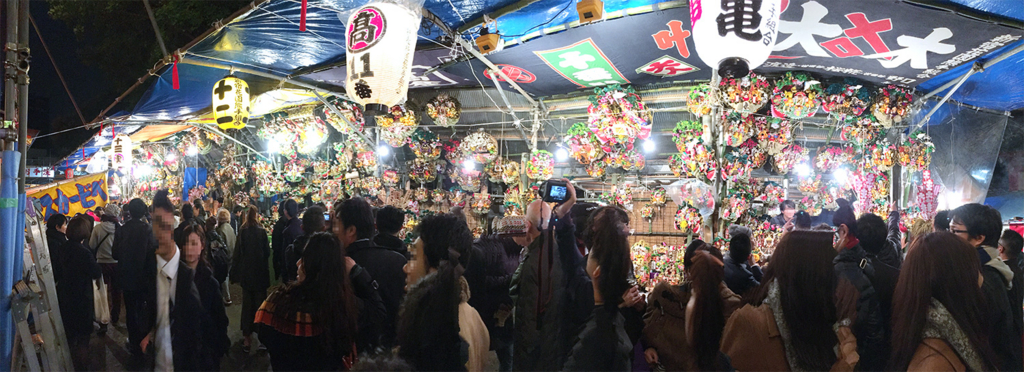 f:id:digdig_o:20161113170212j:plain