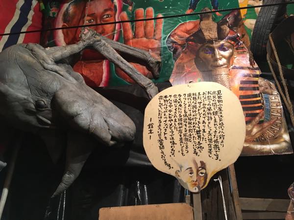 f:id:digdig_o:20161113175547j:plain