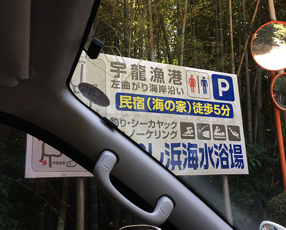 イメージ 2