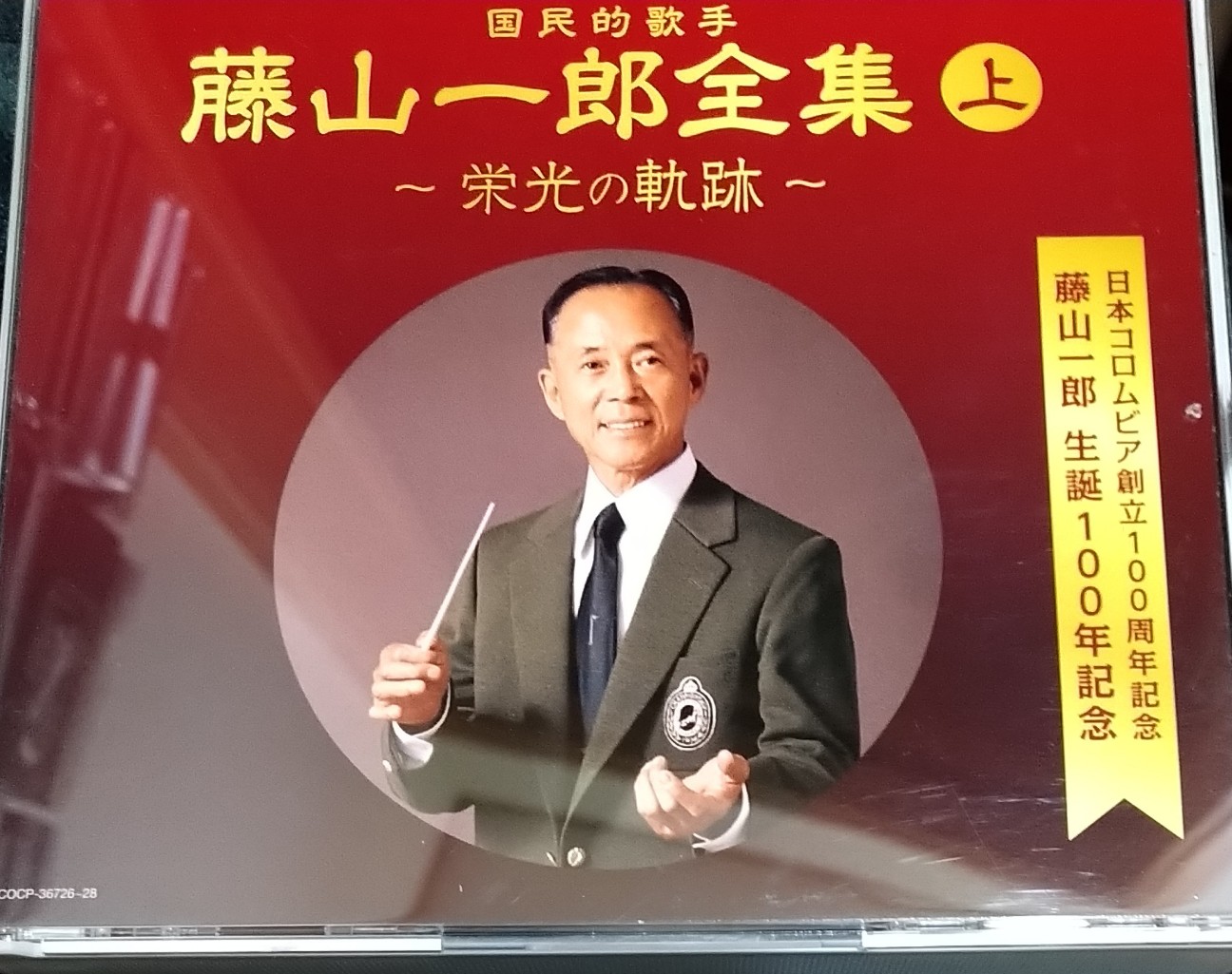 f:id:digibirds:20201007182645j:image