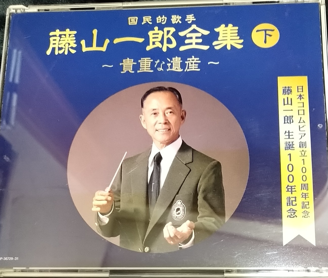 f:id:digibirds:20201007182701j:image