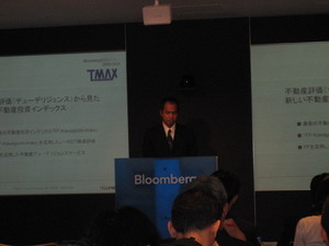 f:id:digicon:20061023174023j:image