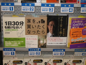 f:id:digicon:20070826163605j:image