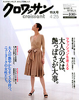 f:id:digicon:20080411184723j:image
