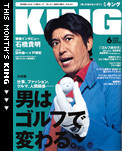 f:id:digicon:20080513175854j:image