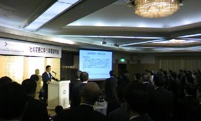 f:id:digicon:20080606171143j:image