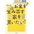 20090902143008