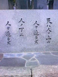 f:id:digicon:20100312175241j:image