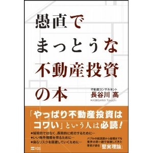 f:id:digicon:20101027131315j:image