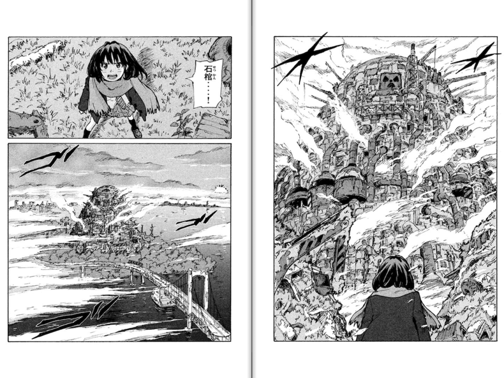 f:id:digima:20160417214244p:plain