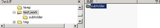 f:id:digisecdog:20090714141745j:image