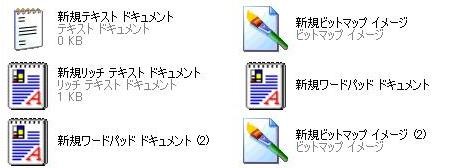 f:id:digisecdog:20090714141833j:image