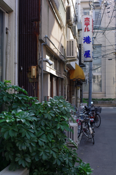 20090704164559