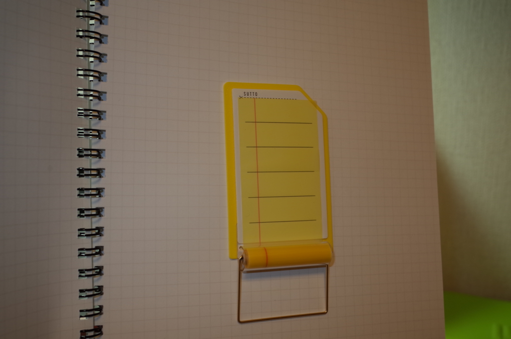 f:id:digistill:20170106224102j:plain