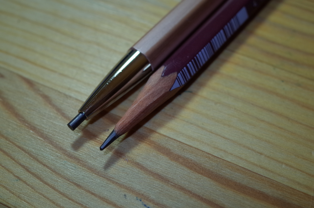 f:id:digistill:20170119232539j:plain