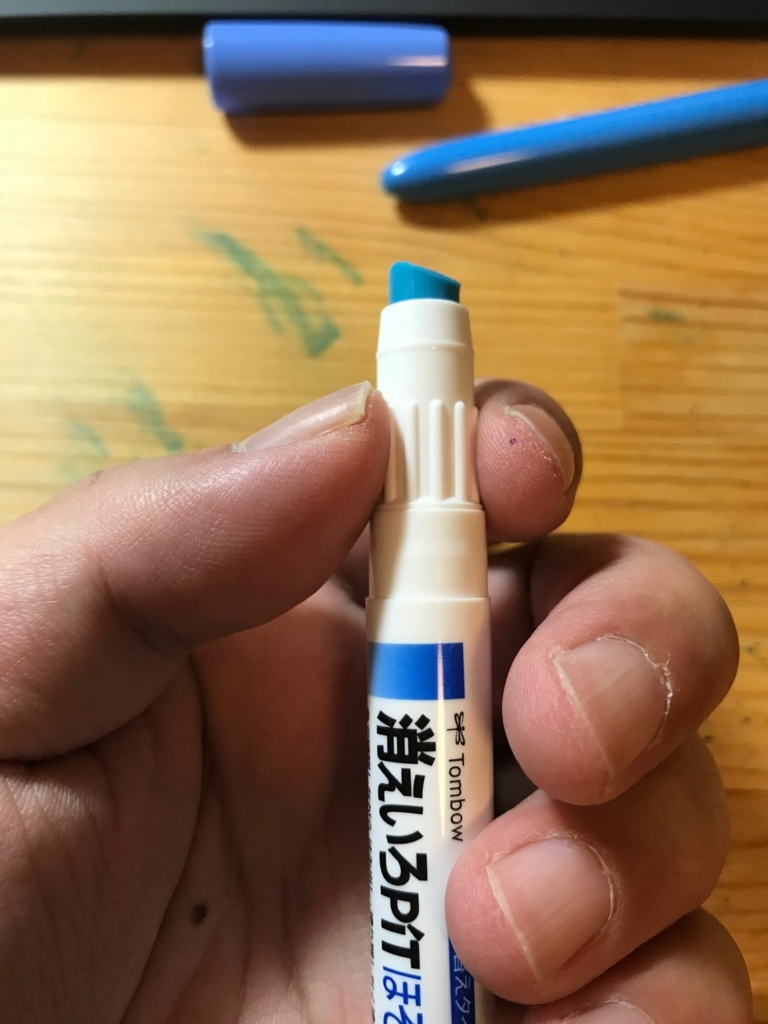 f:id:digistill:20180113200012j:plain