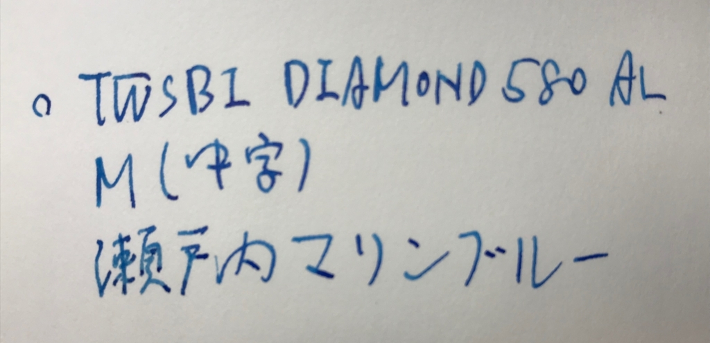 f:id:digistill:20180415233840j:plain