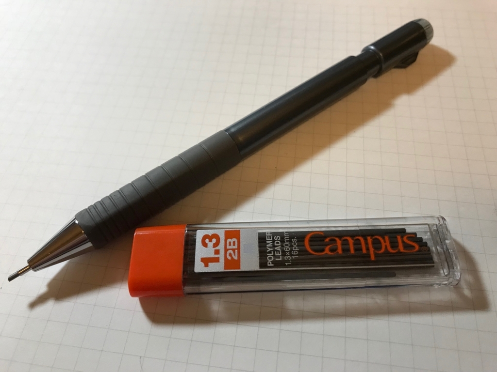 f:id:digistill:20180601200350j:plain f:id:digistill:20180601200350j:plain