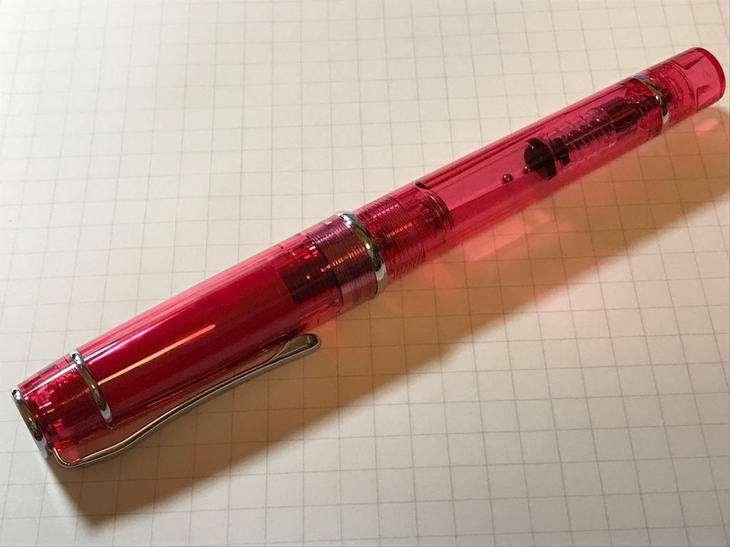 f:id:digistill:20180611224112j:plain f:id:digistill:20180611224112j:plain