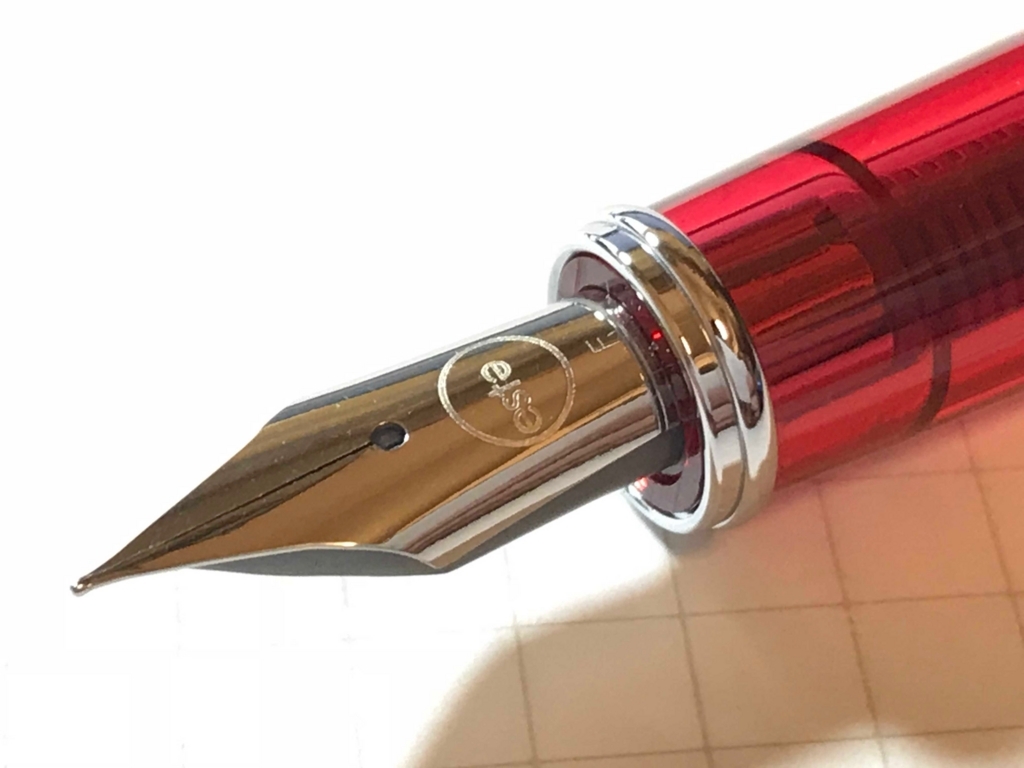 f:id:digistill:20180611224120j:plain f:id:digistill:20180611224120j:plain