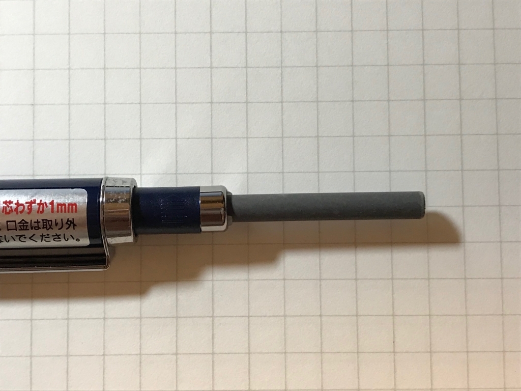 f:id:digistill:20180630202549j:plain f:id:digistill:20180630202549j:plain