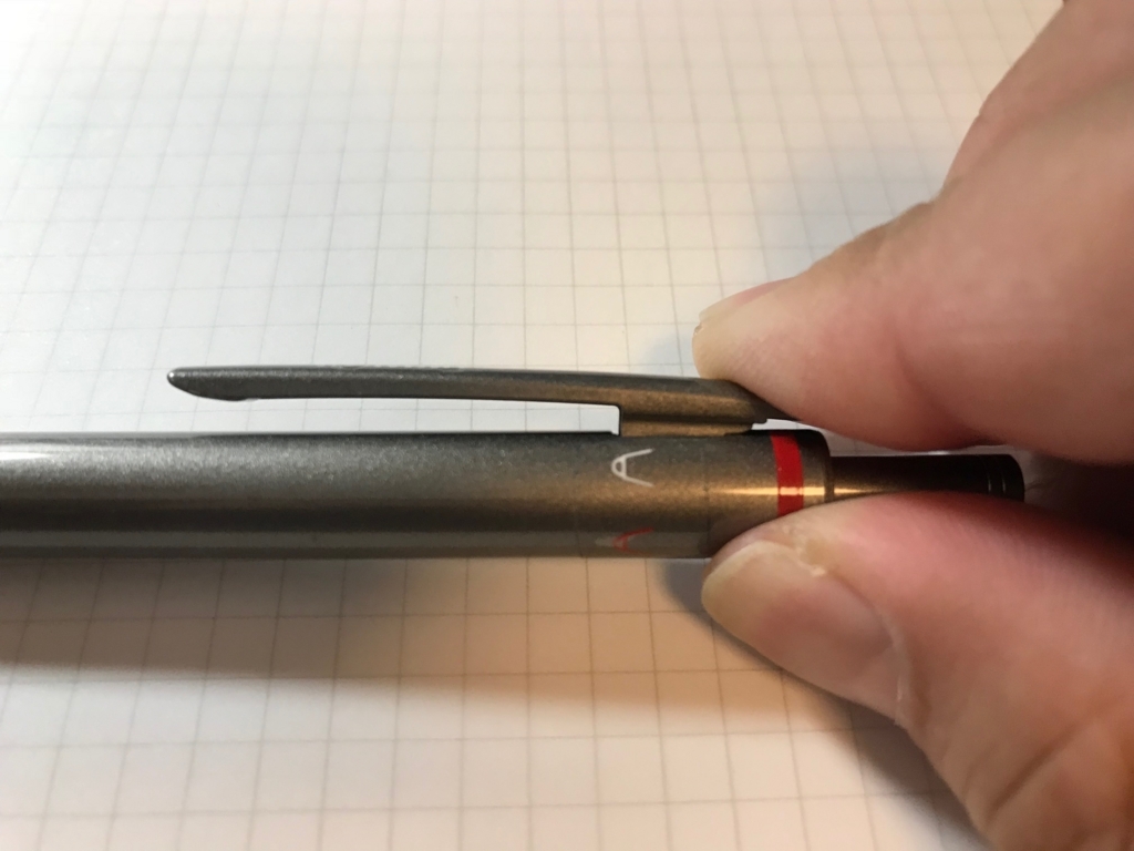 プラチナ ゼロシンのクリップを外して使ってみた 食う寝る記す Digistillの文房具日記
