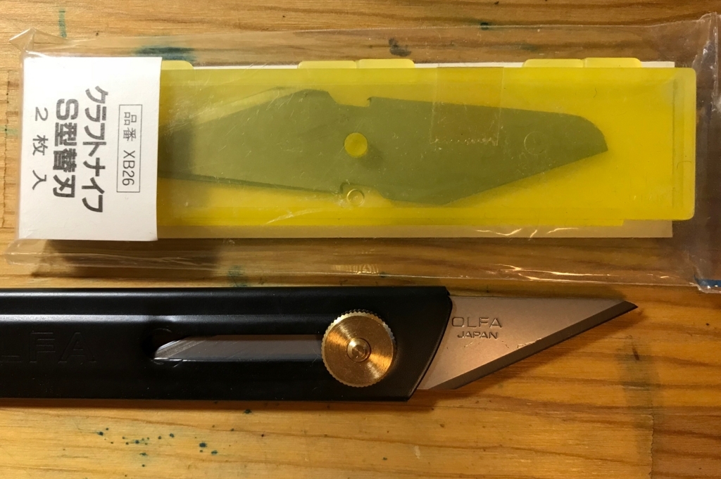 f:id:digistill:20180710222104j:plain