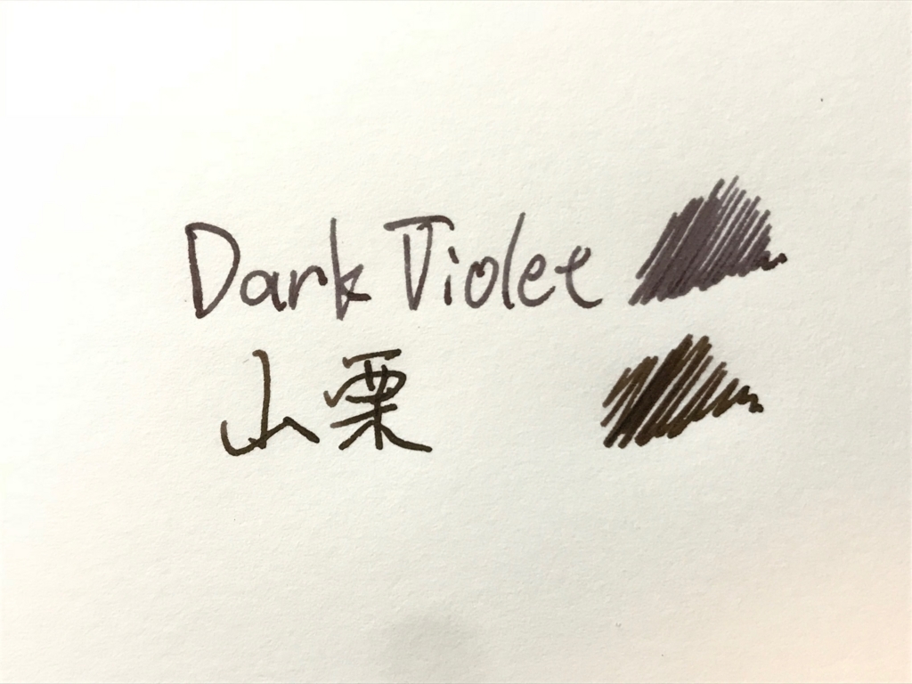 f:id:digistill:20180826233618j:plain